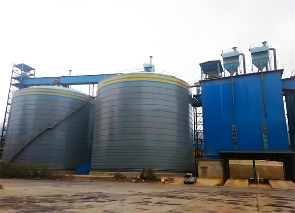 麻涌镇球团钢板仓